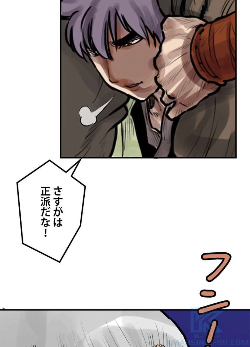 P41