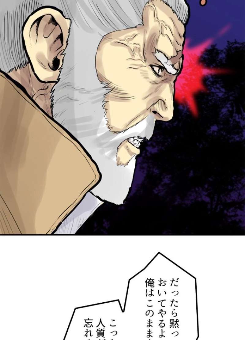 P42
