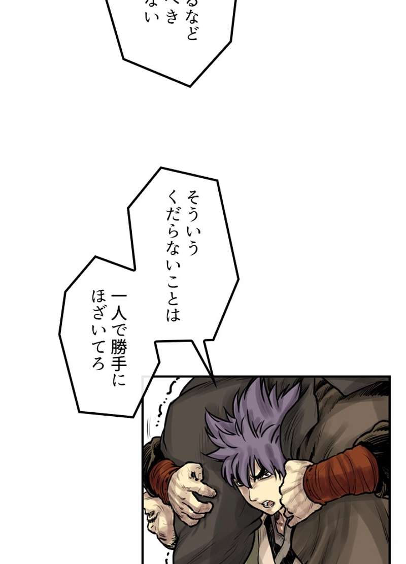 P46