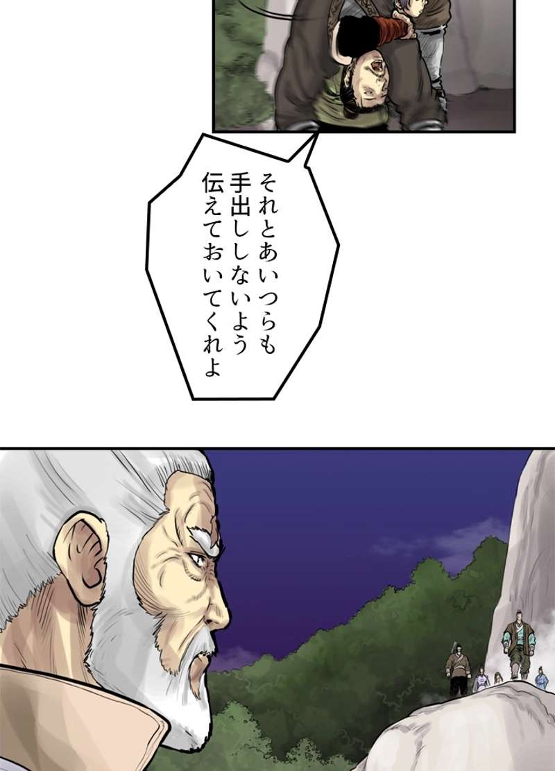 P48