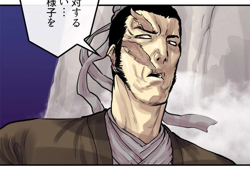 P54