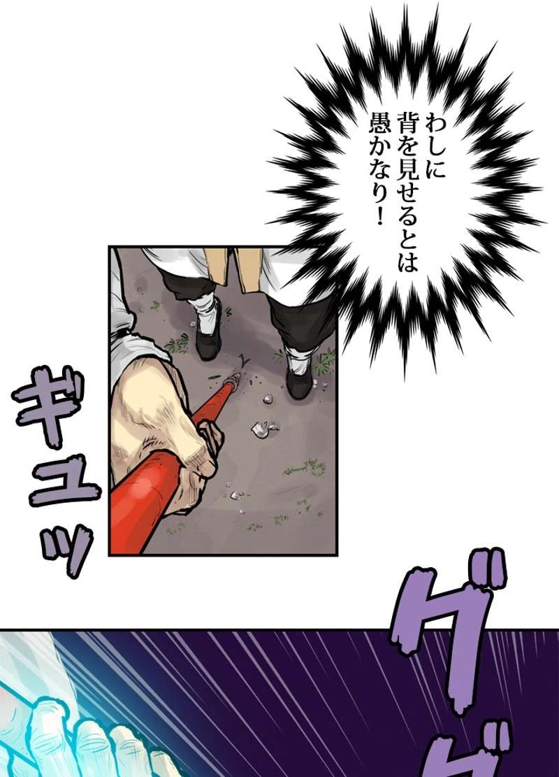 P55