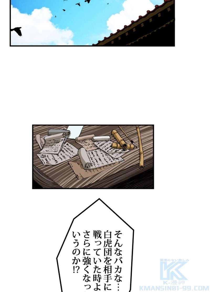 P26