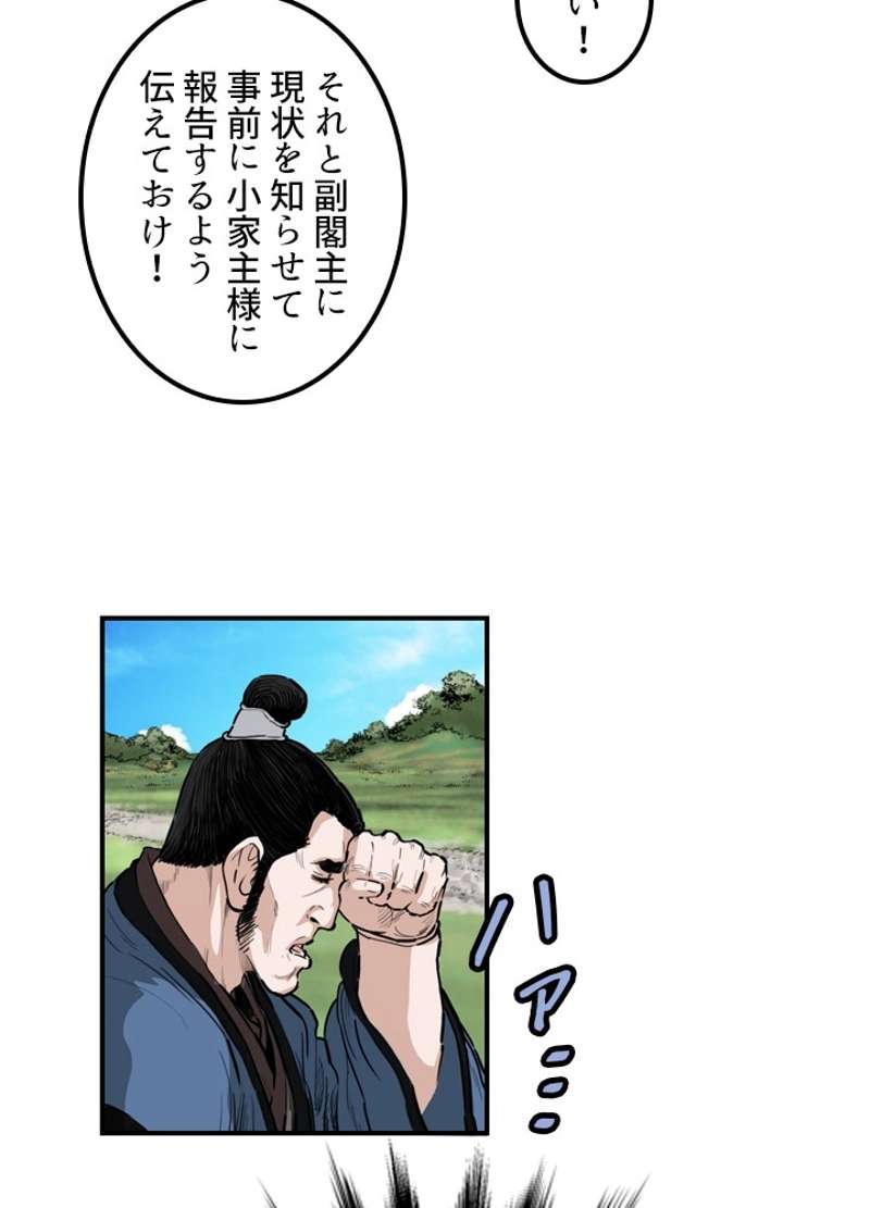 P36
