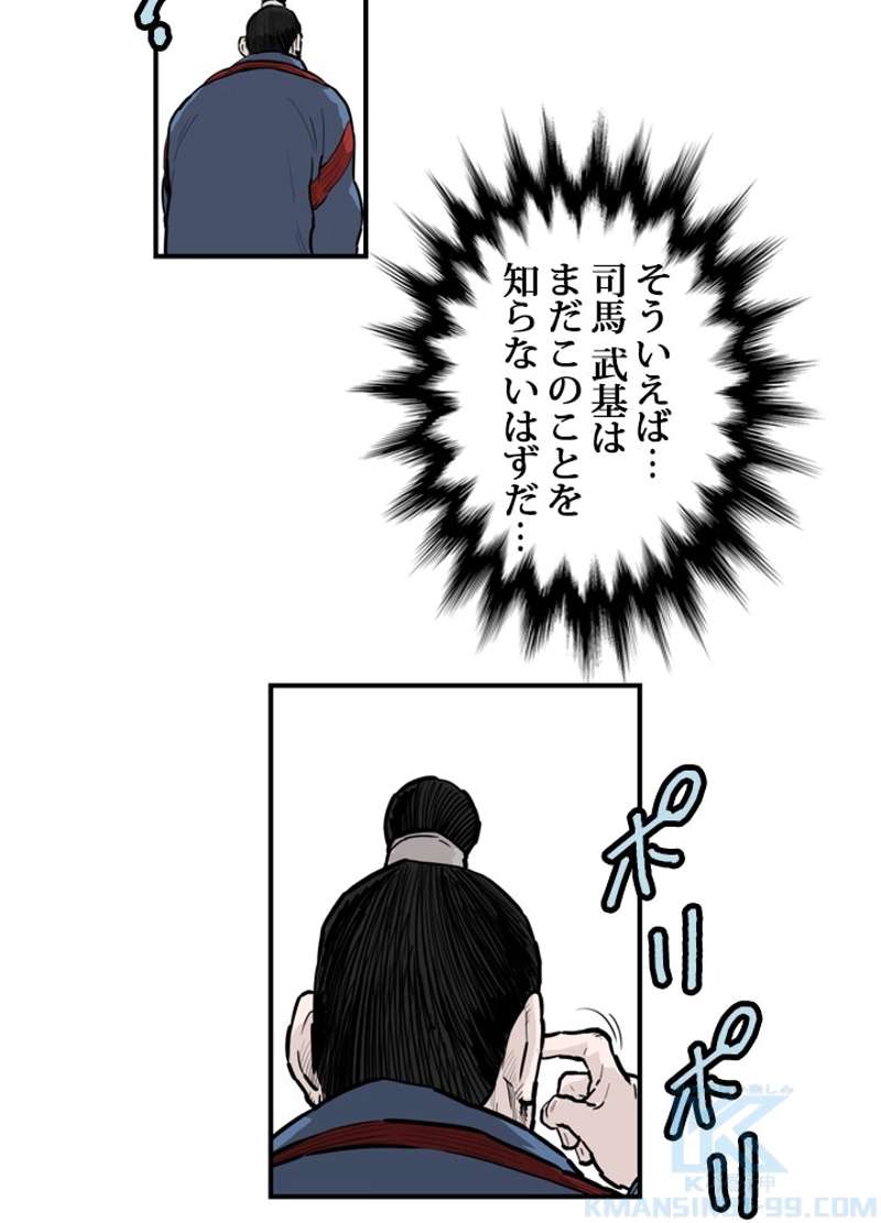 P41
