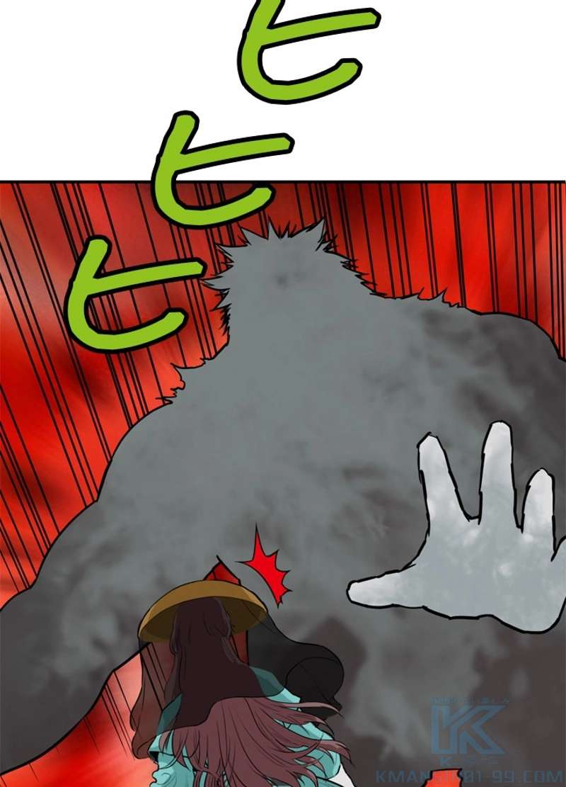 P59