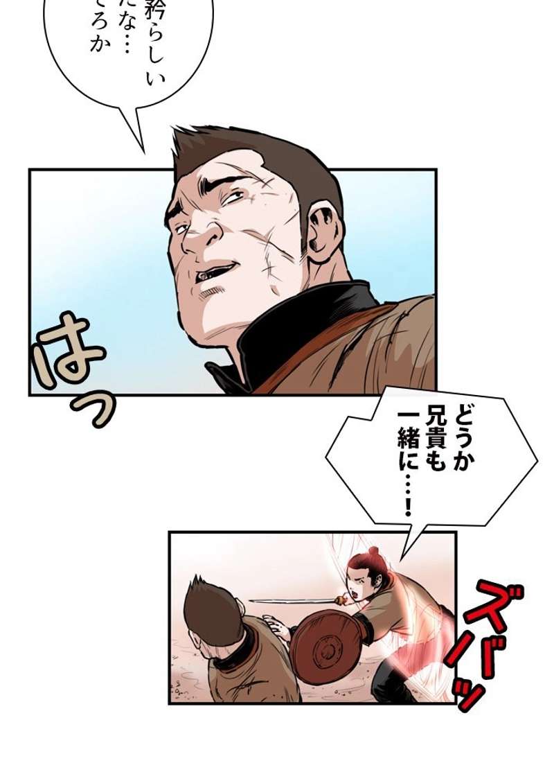 P21
