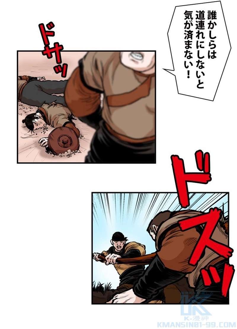 P22