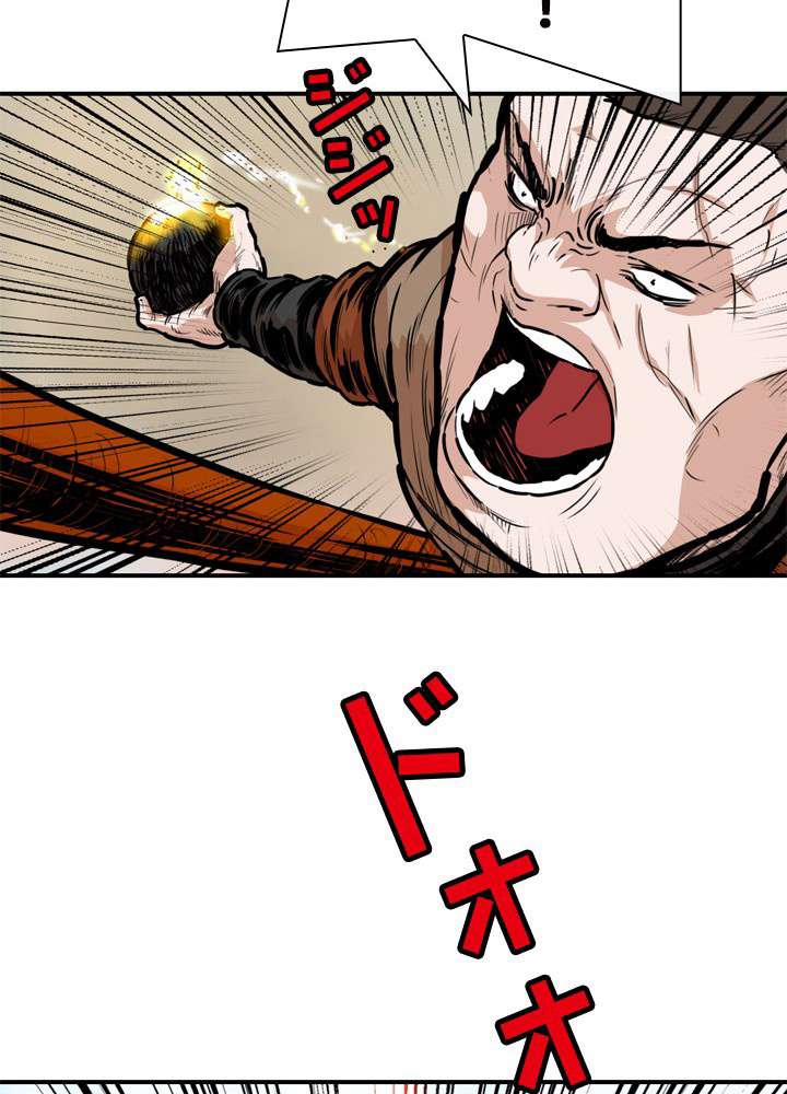 P24