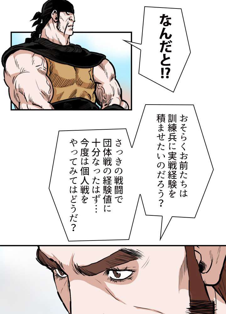 P33
