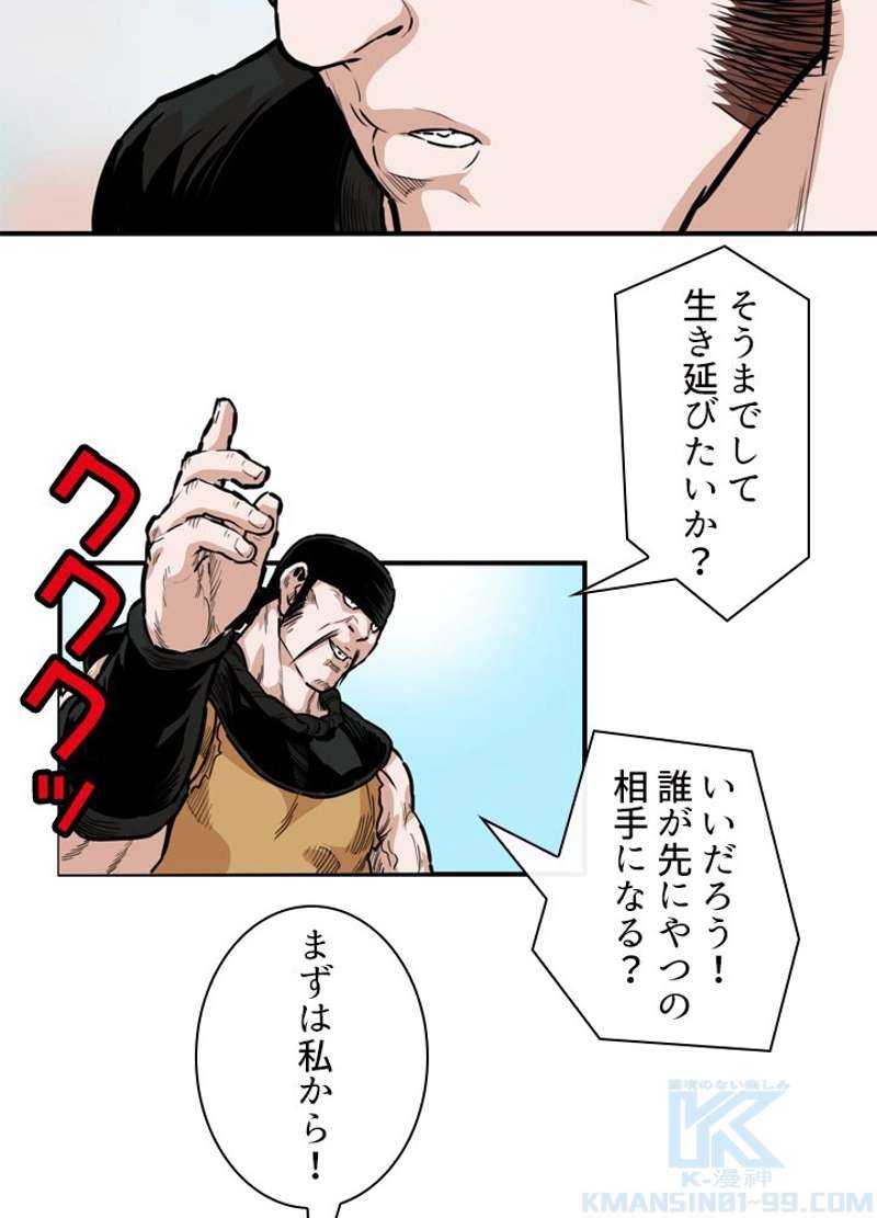 P34