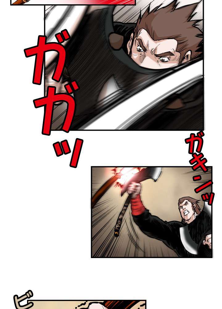 P39