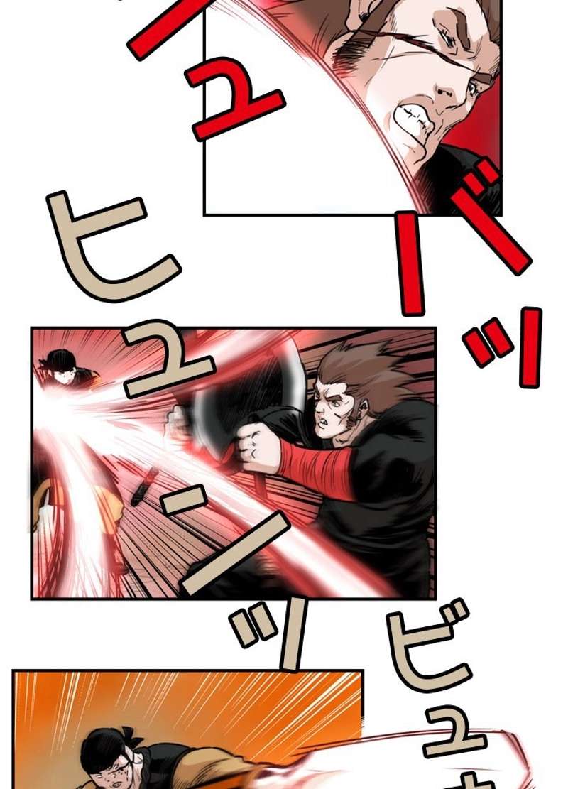 P42
