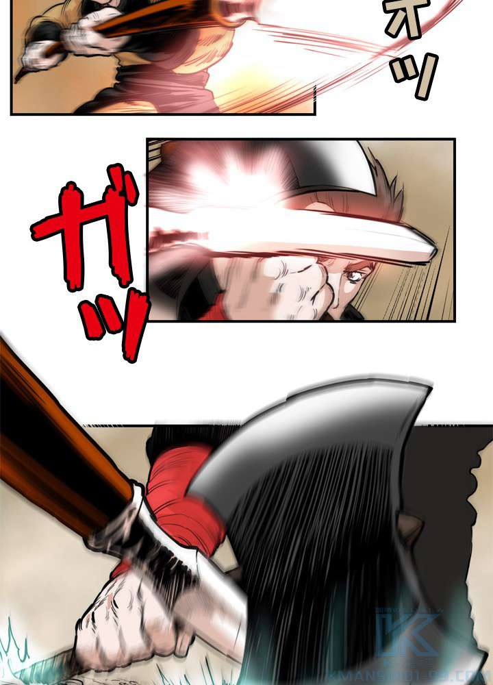 P43