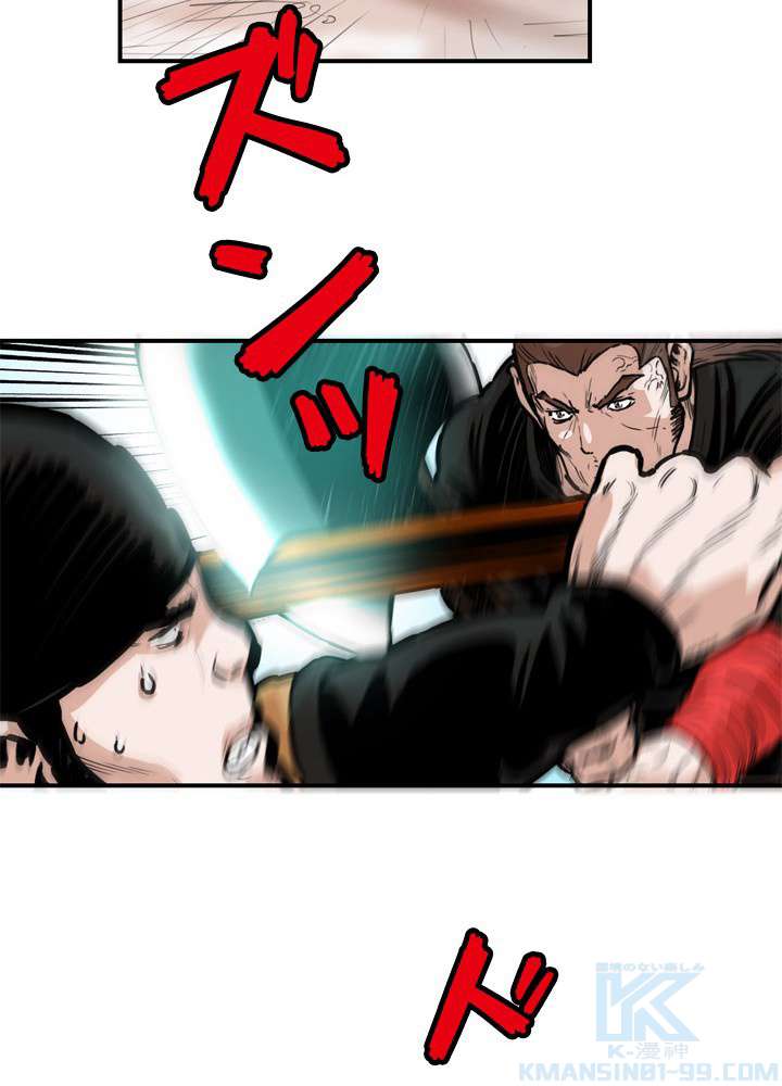 P46