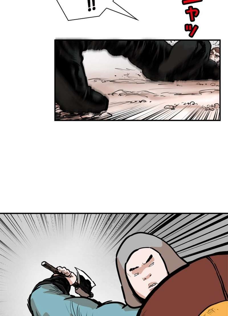 P48