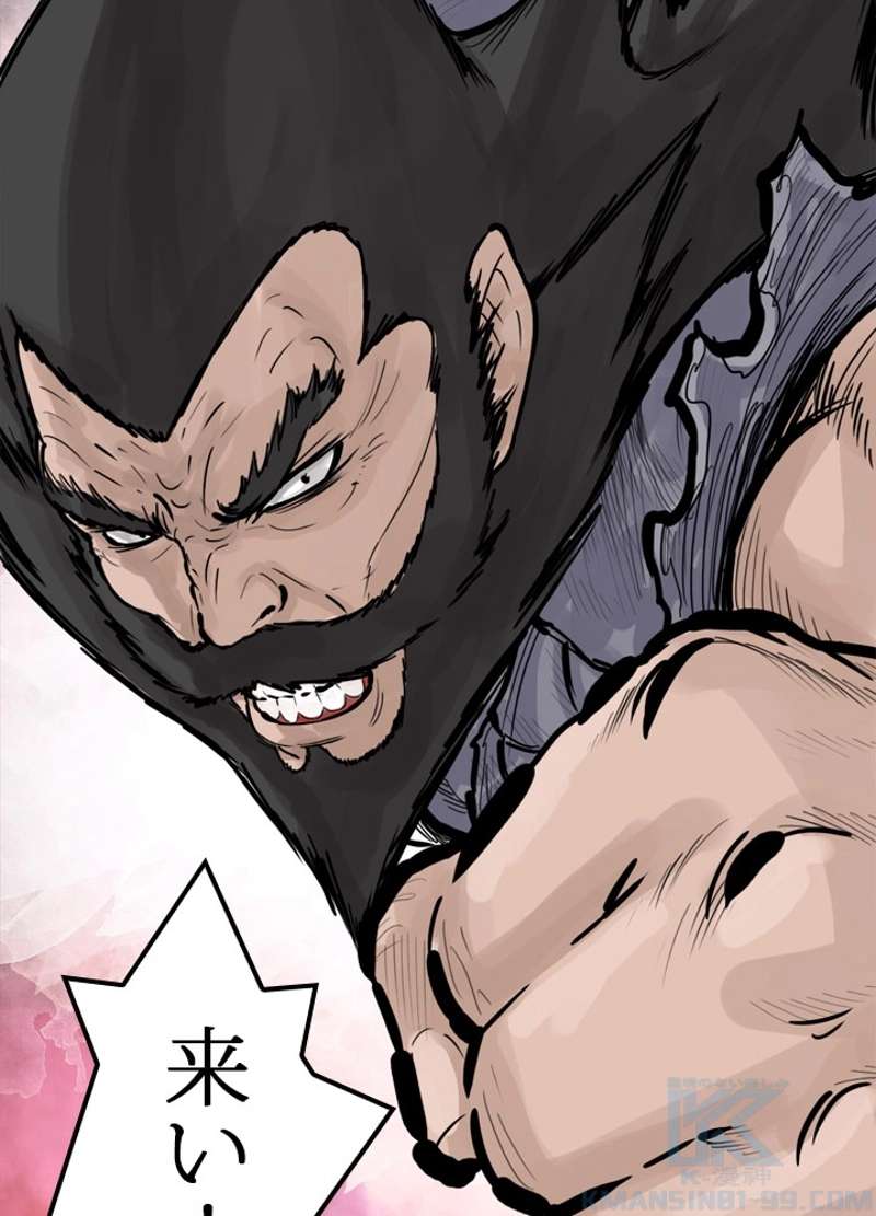P59