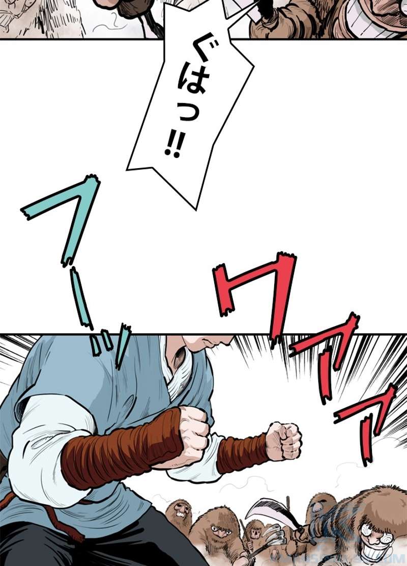 P14