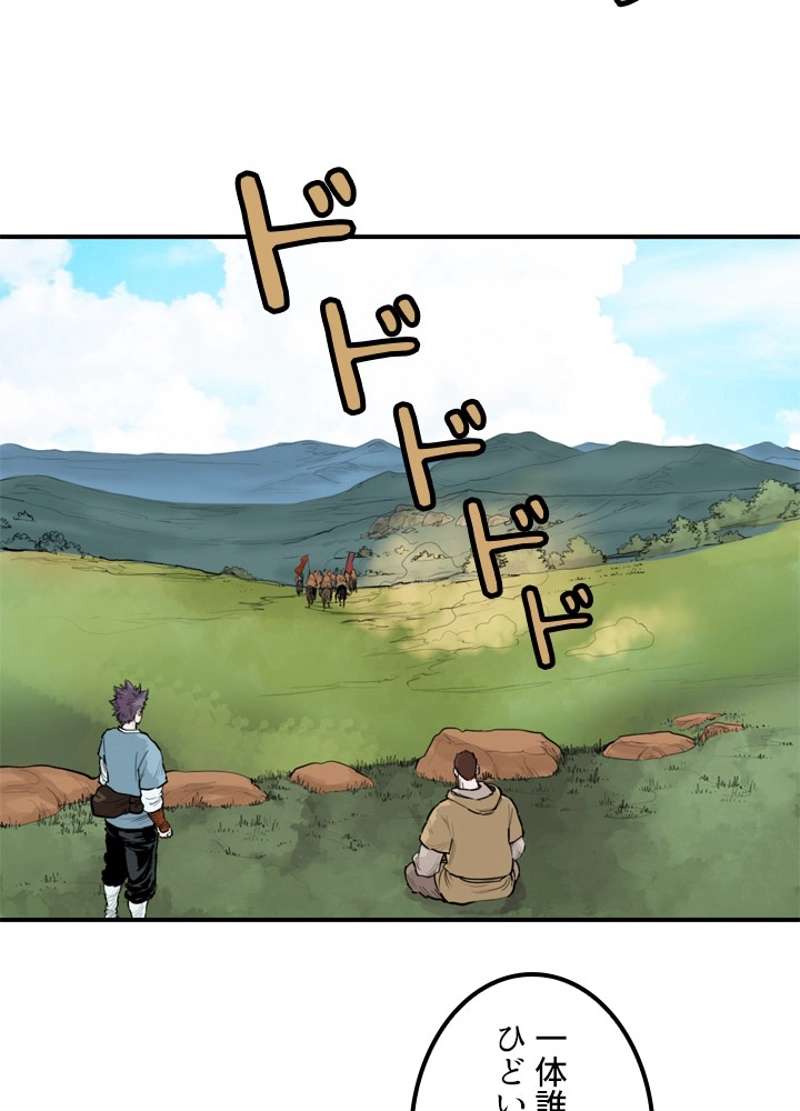 P39