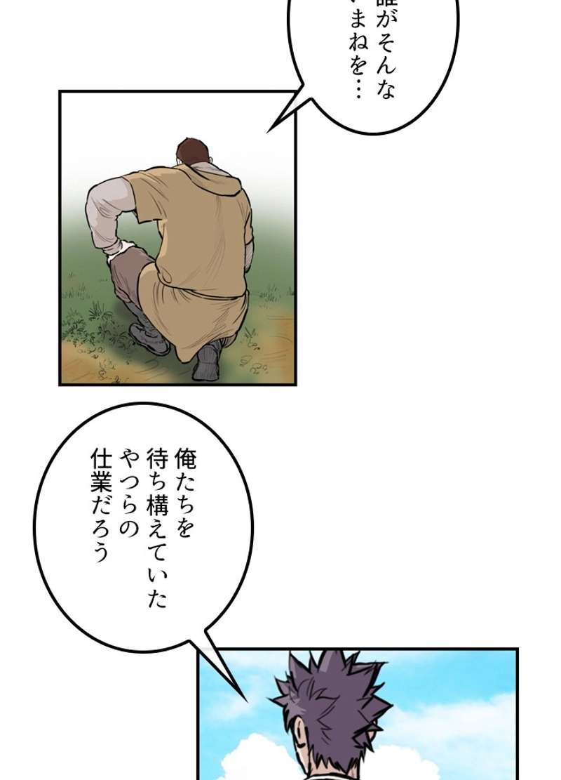 P40