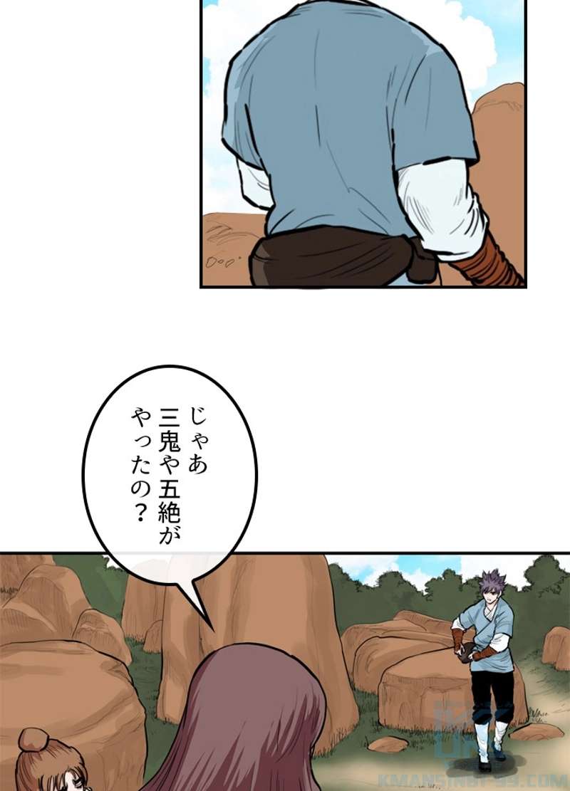 P41