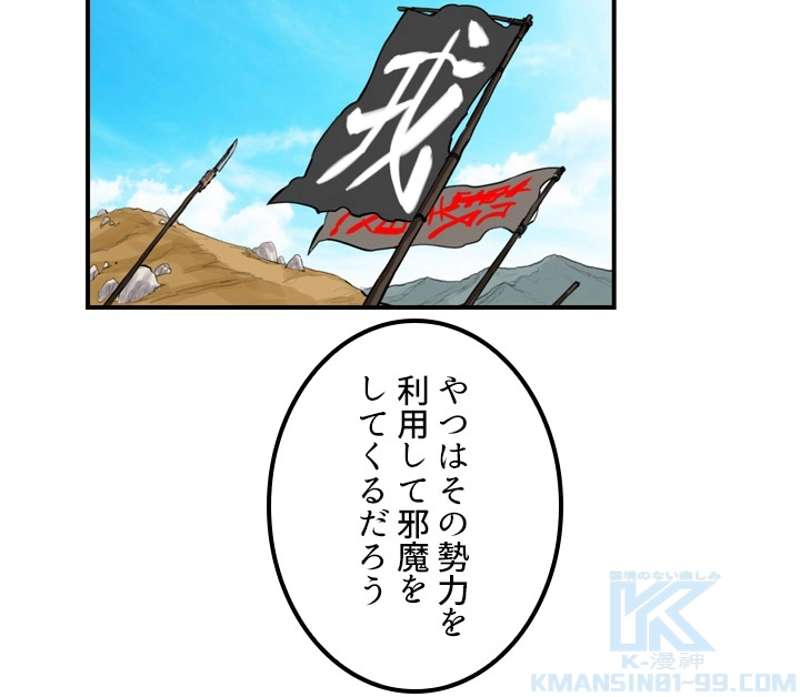 P47