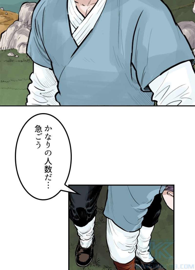 P53