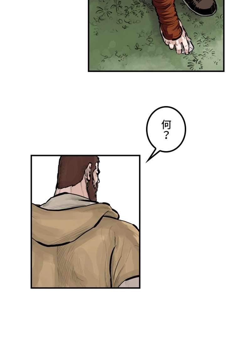 P54