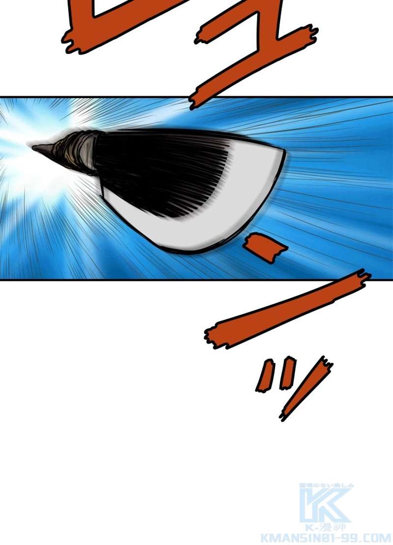 P59