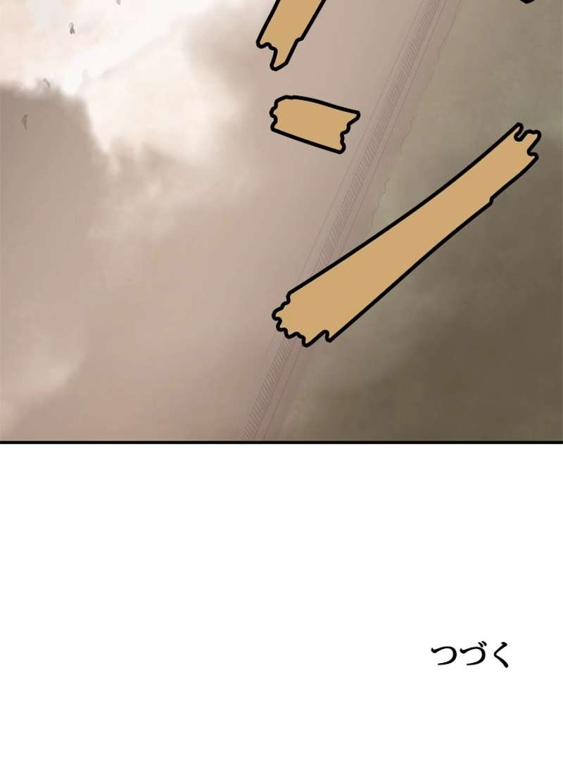 P40