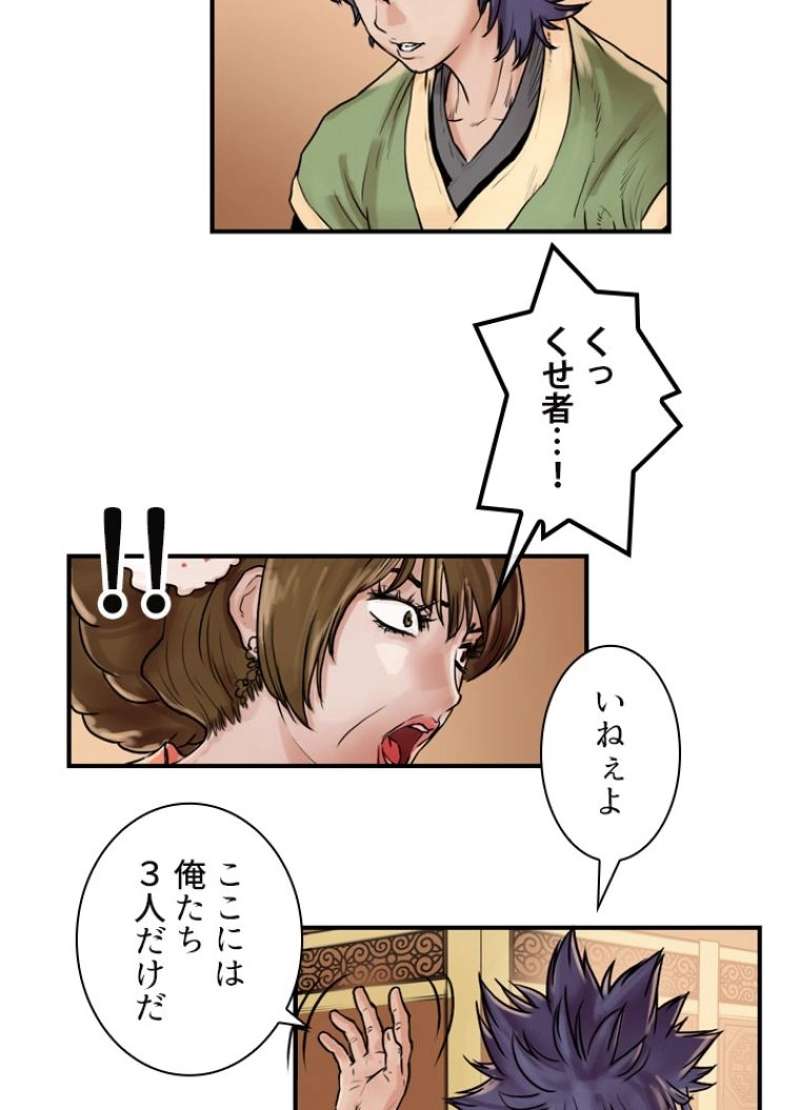 P28