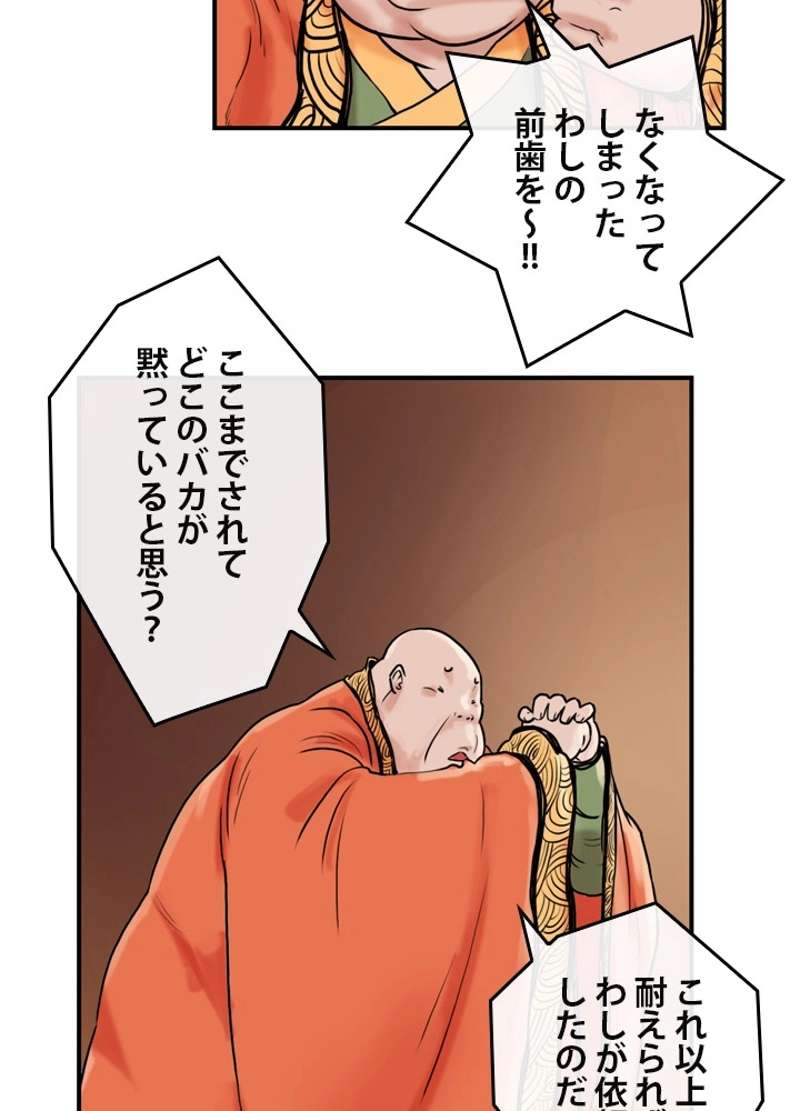 P39