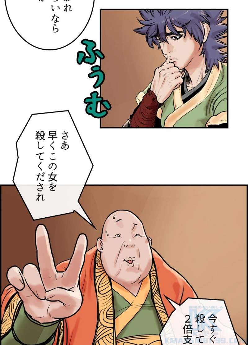 P41