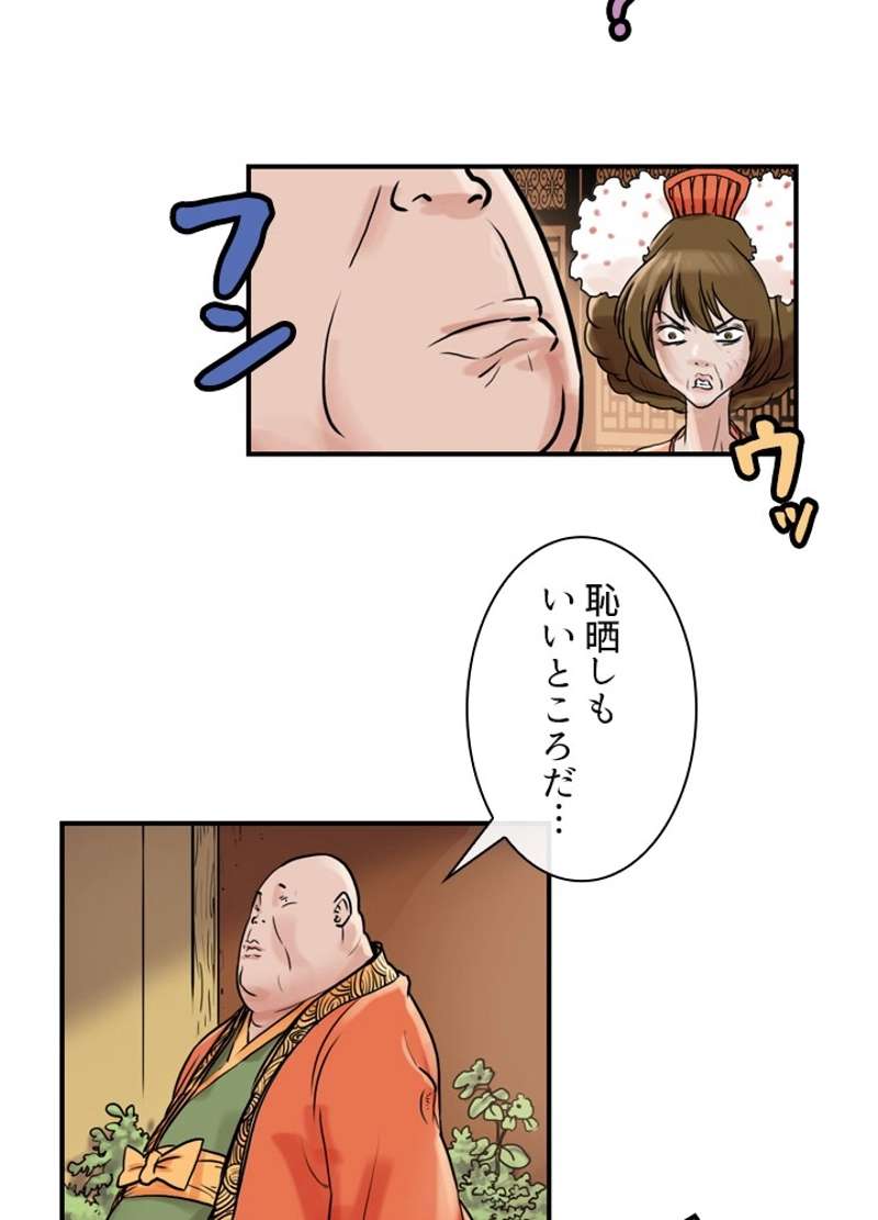 P46