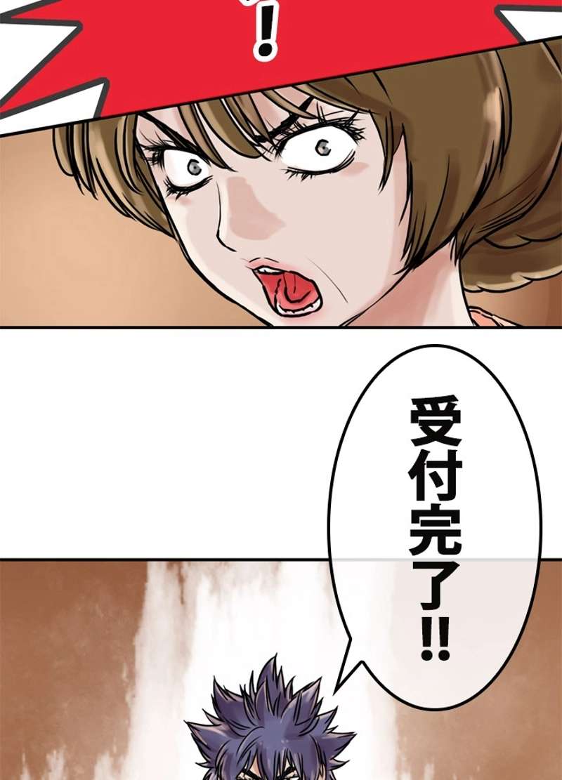 P57