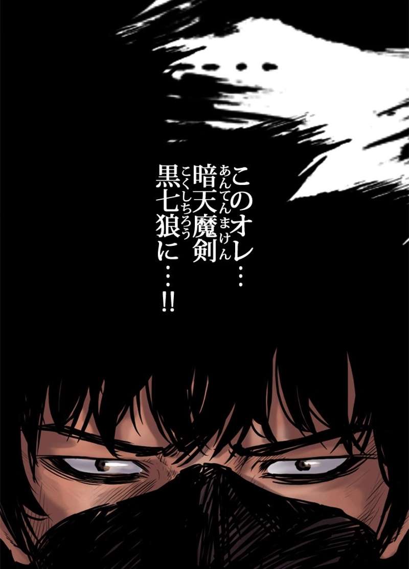 P63
