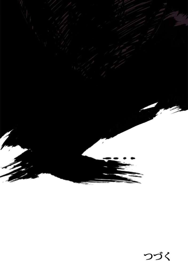 P64