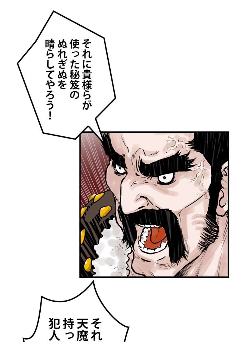 P57