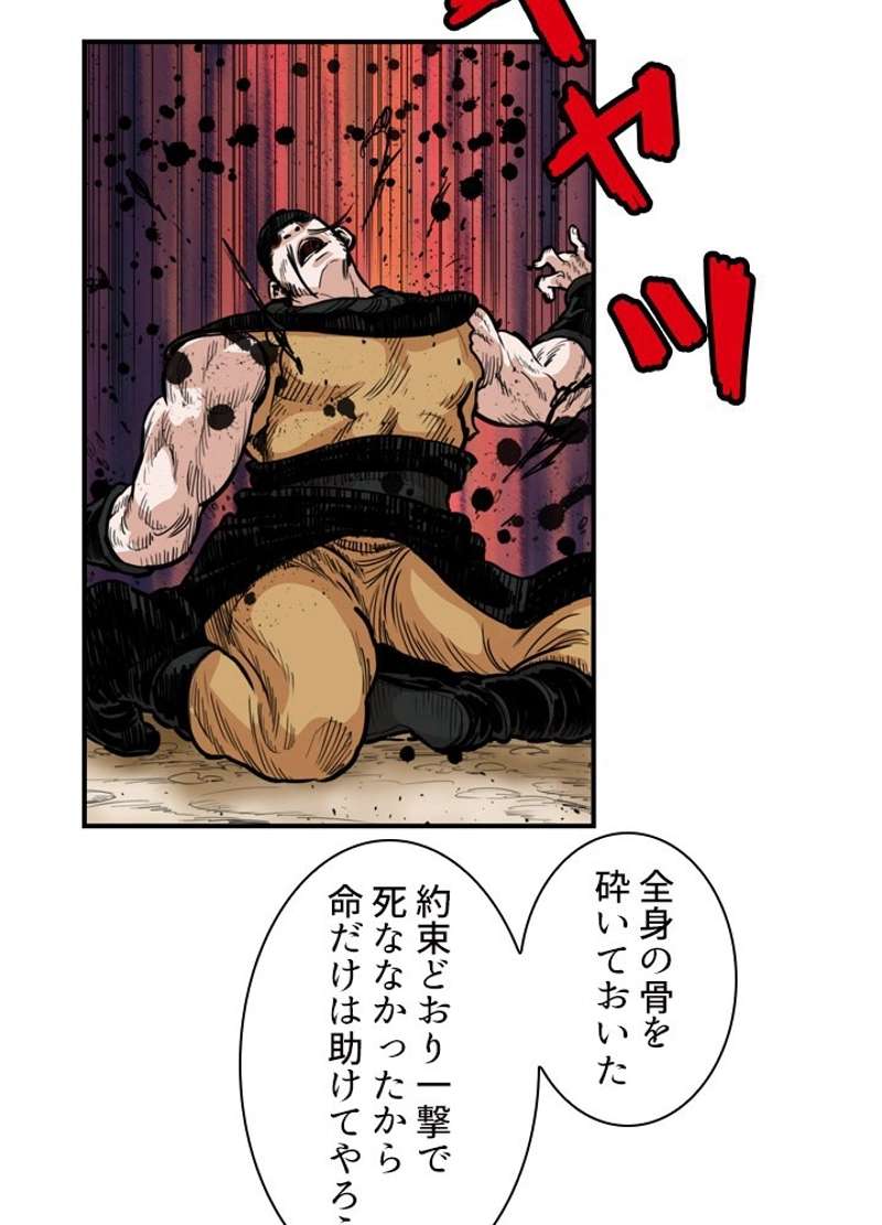 P36