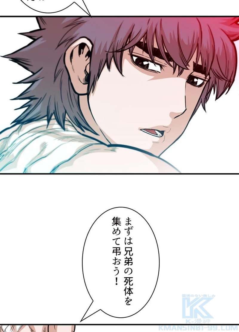 P49
