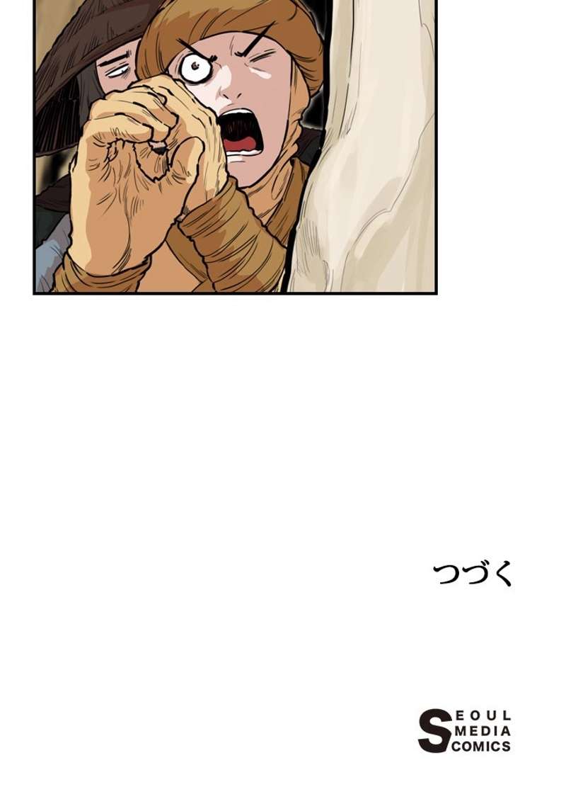 P53