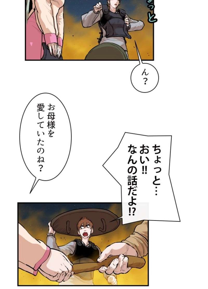 P36