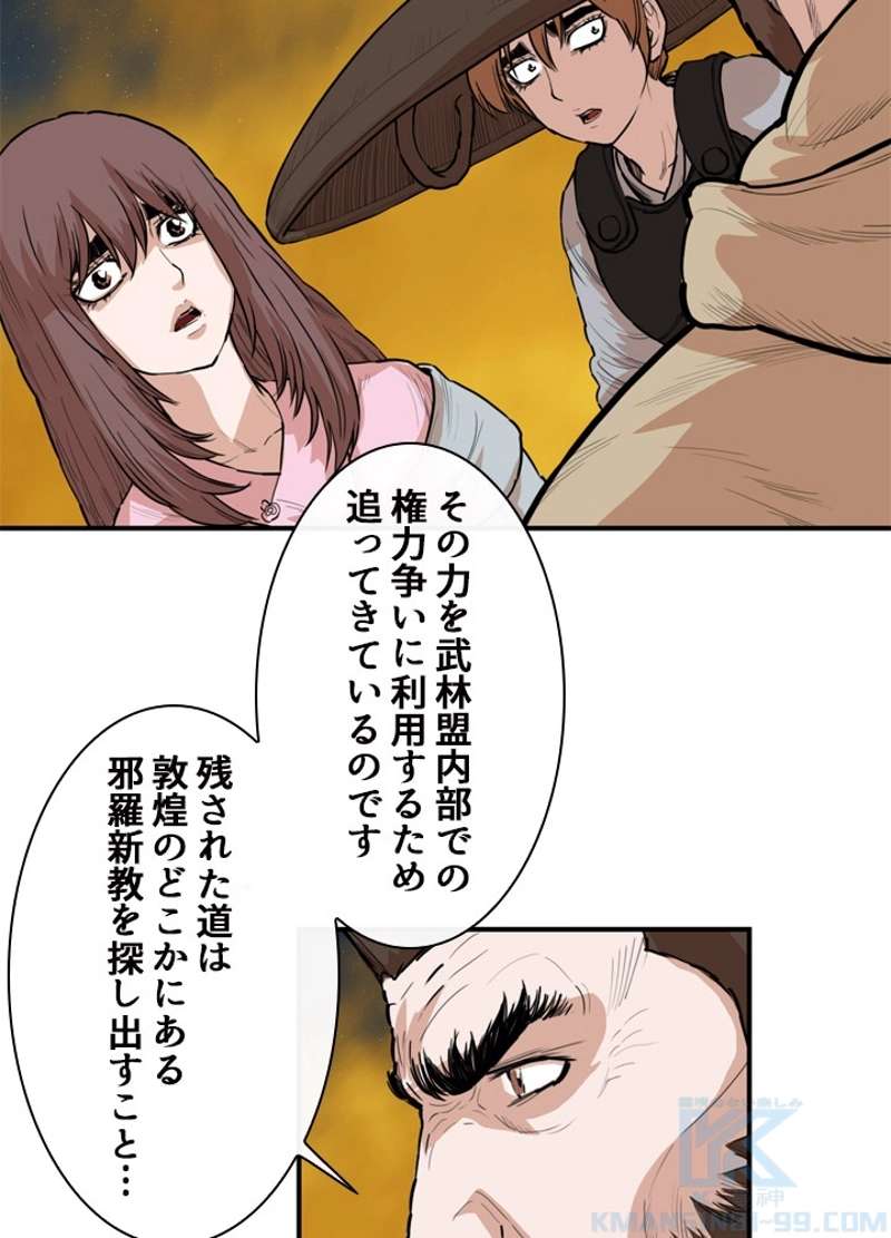 P41