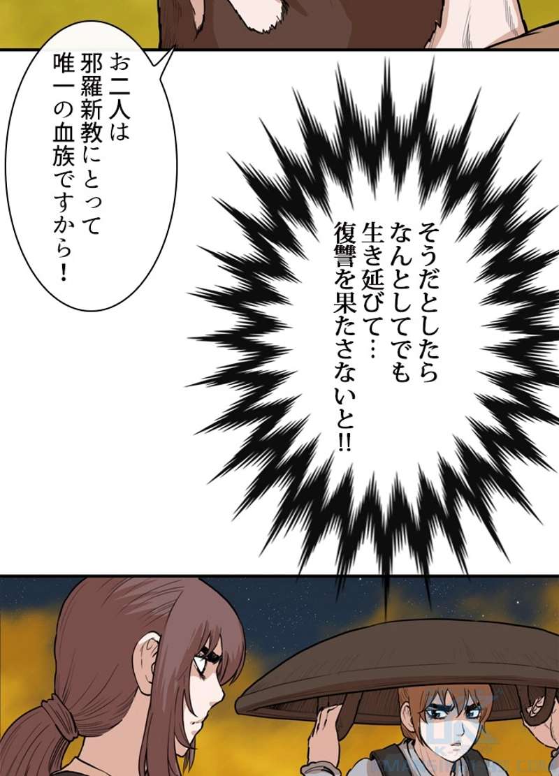 P47