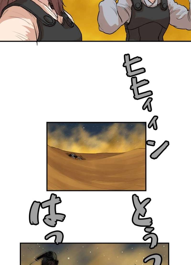 P48