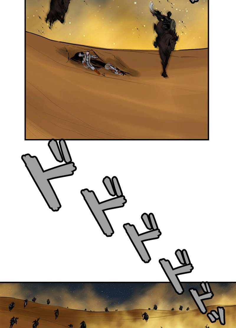 P49