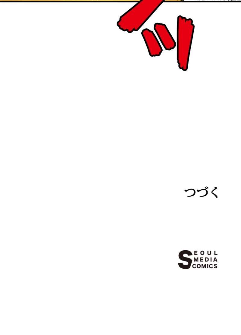 P53