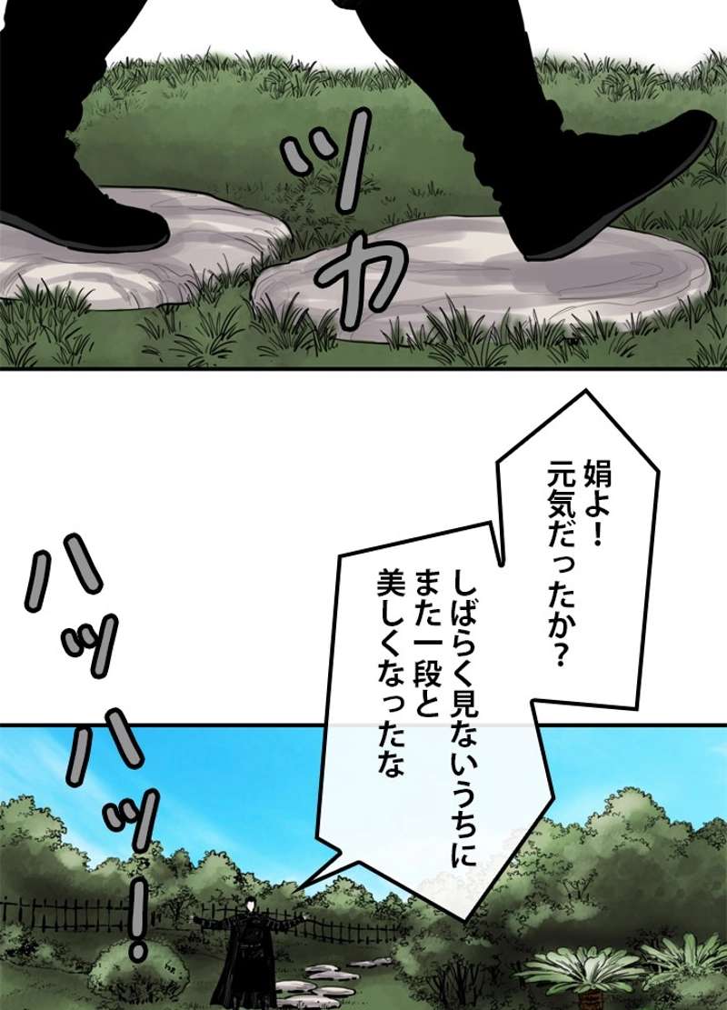P32
