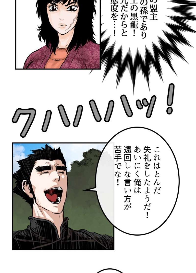 P36