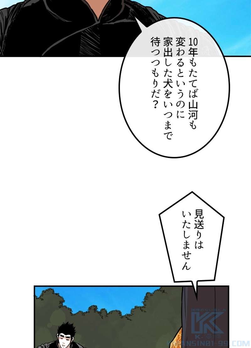 P40